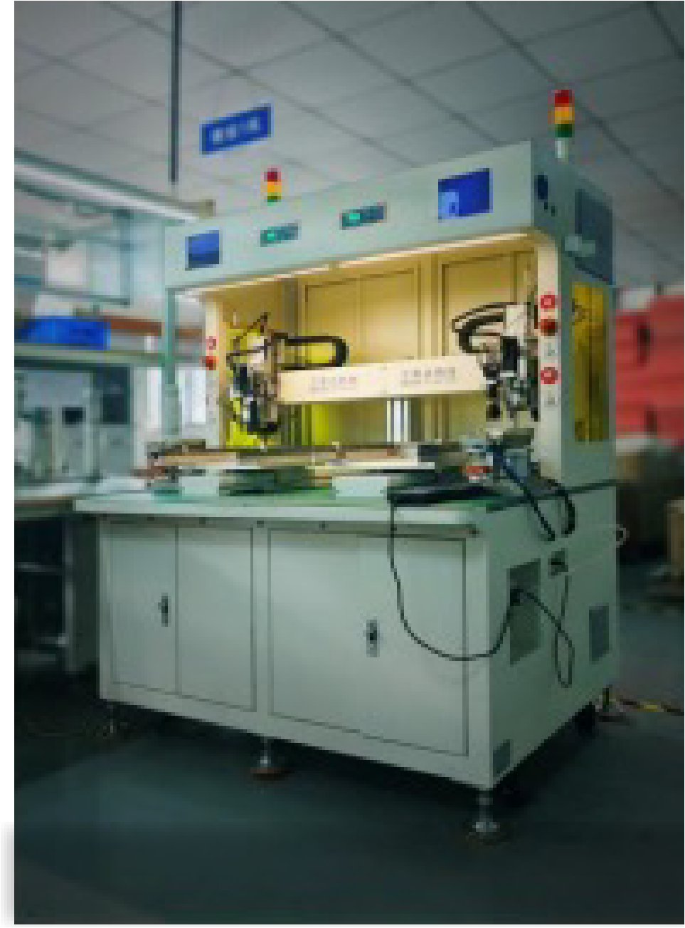 Innoleader production equipment